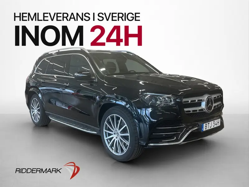 Mercedes-Benz GLS 2020