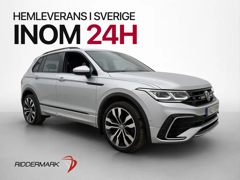 Volkswagen Tiguan 2021