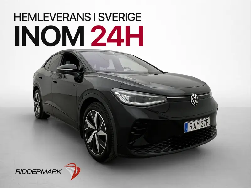 Volkswagen ID.5 2023