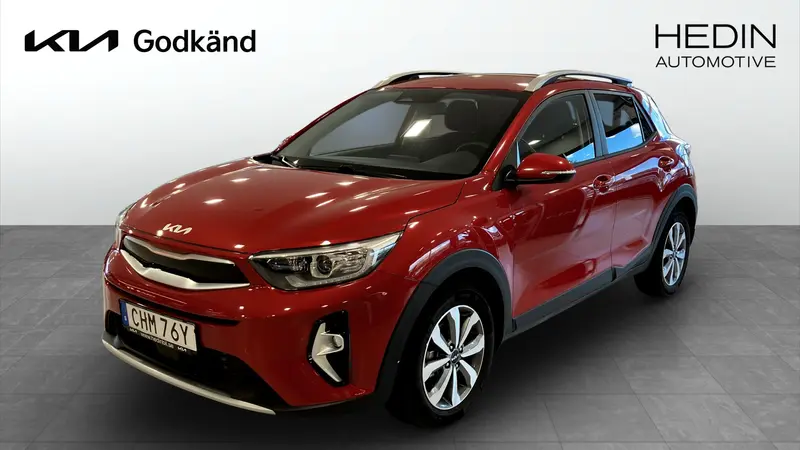 Kia Stonic 2023