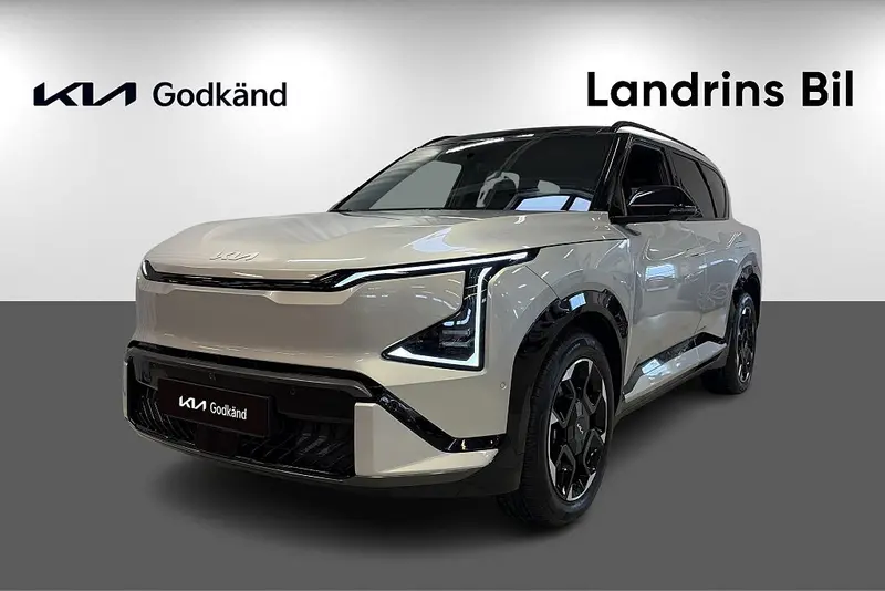 Kia EV5 2026
