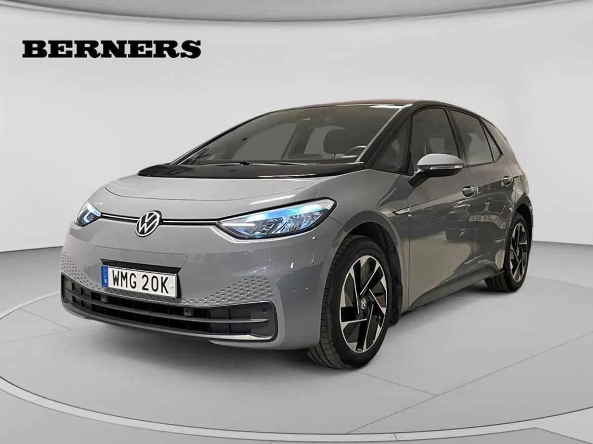 Volkswagen ID.3 2023