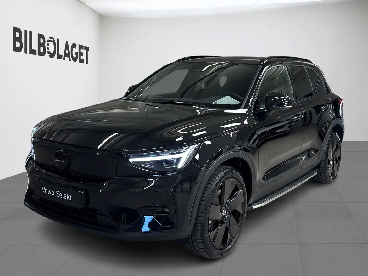Volvo EX40 2026