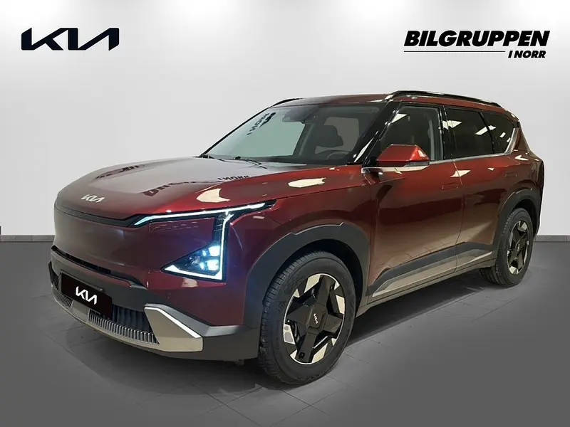 Kia EV5 2026