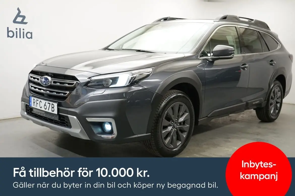 Subaru Outback 2024