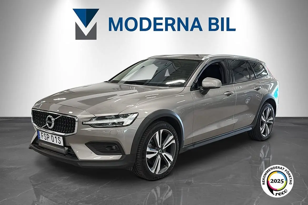 Volvo V60 2022
