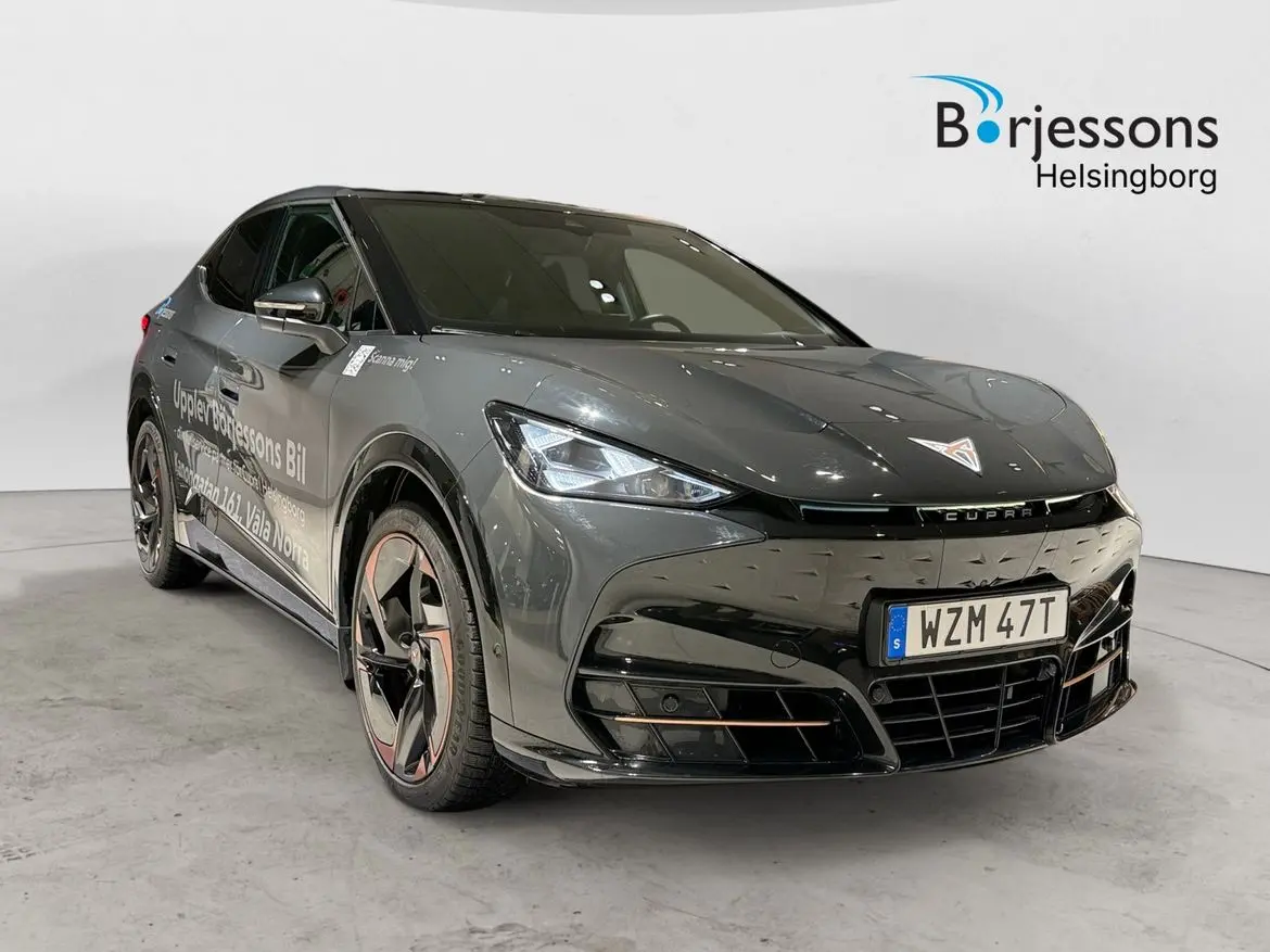 CUPRA Tavascan 2024