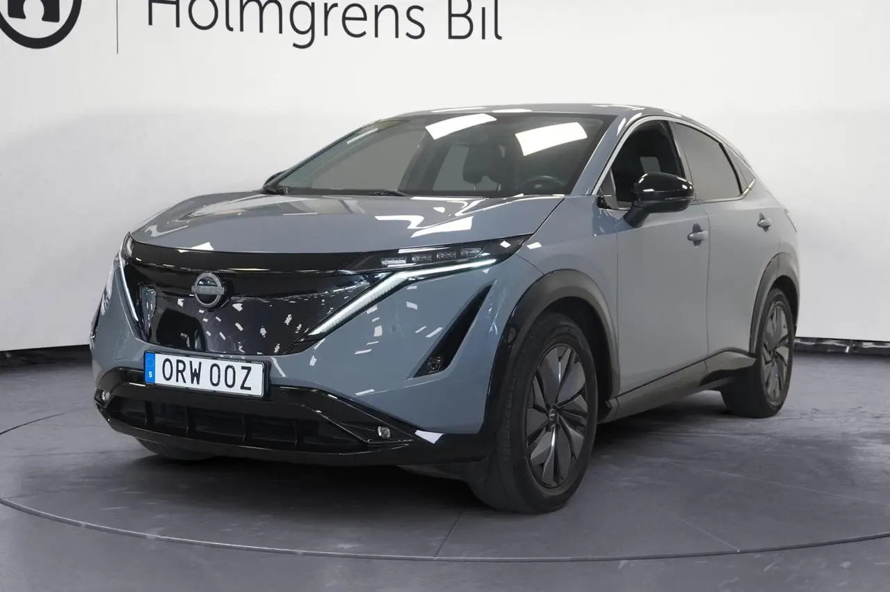 Nissan Ariya 2023