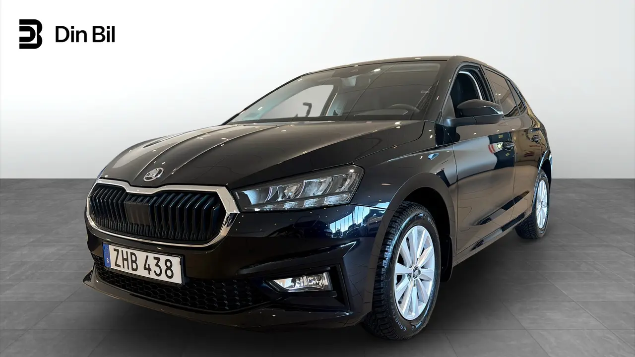 Skoda Fabia 2025
