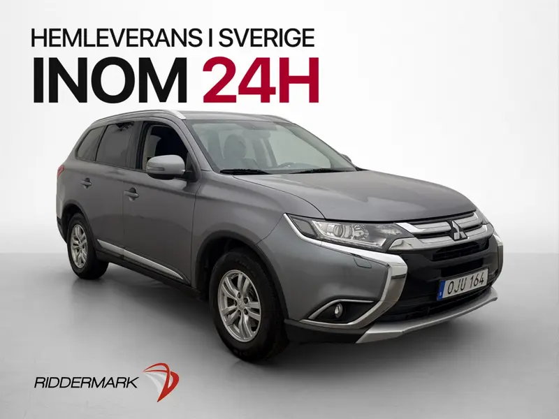 Mitsubishi Outlander 2017