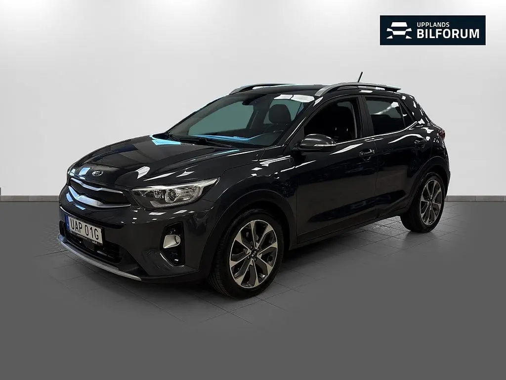 Kia Stonic 2020