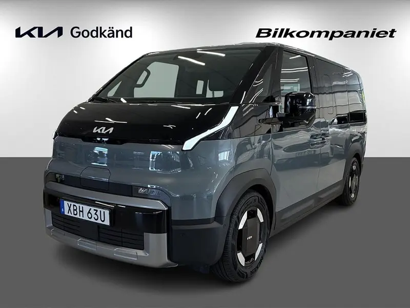Kia PV5 2026