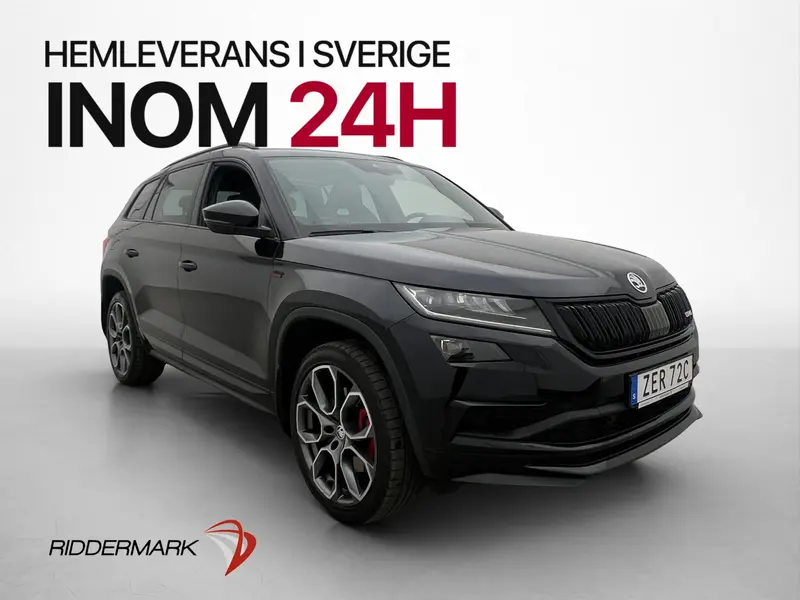 Skoda Kodiaq 2021