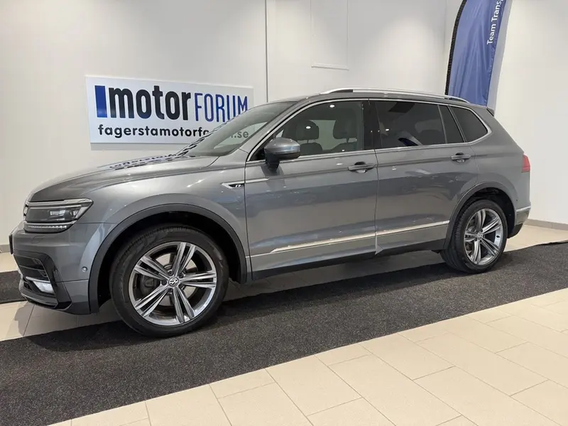 Volkswagen Tiguan 2020