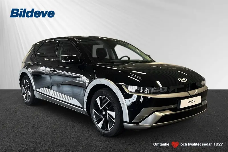 Hyundai Ioniq 5 2027