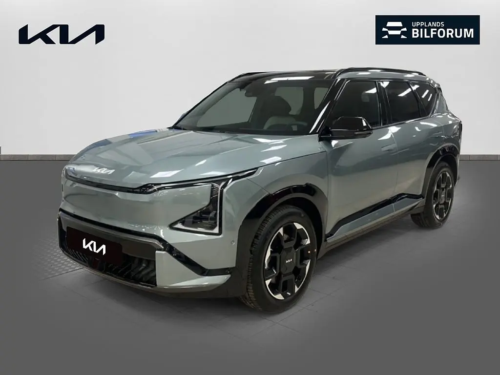 Kia EV5 2026