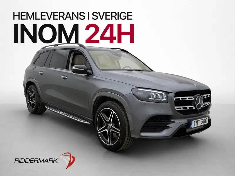 Mercedes-Benz GLS 2022