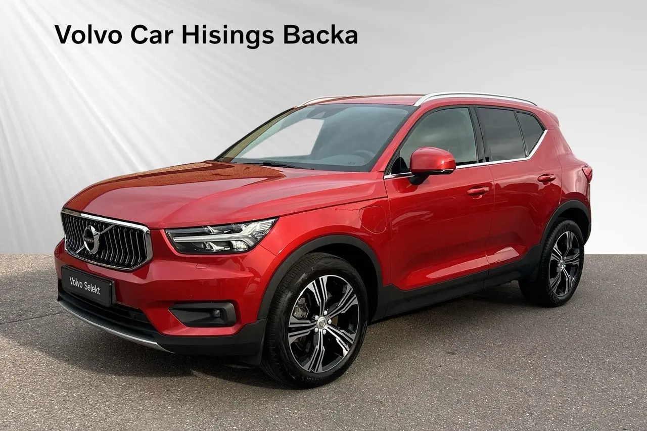 Volvo XC40 2021