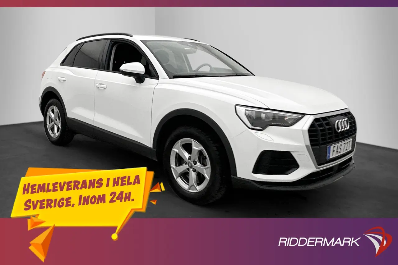Audi Q3 2023
