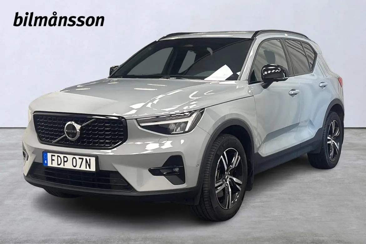 Volvo XC40 2025