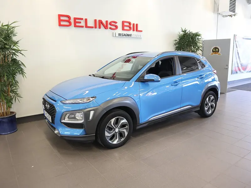Hyundai Kona 2020