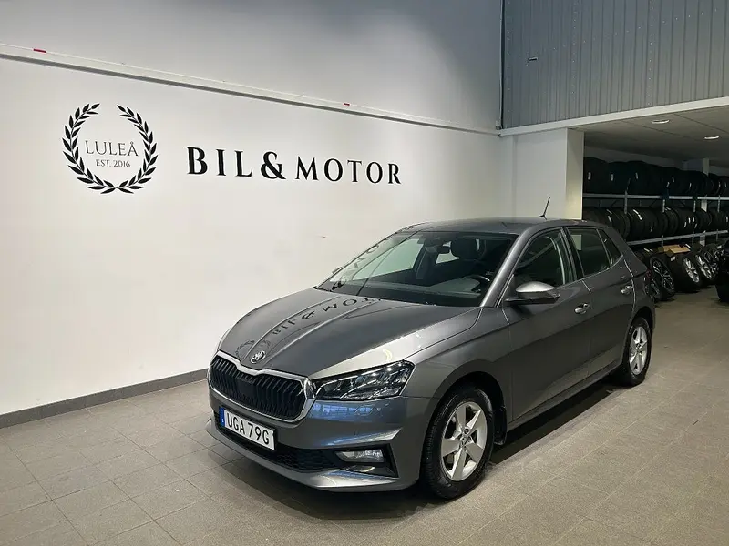 Skoda Fabia 2023