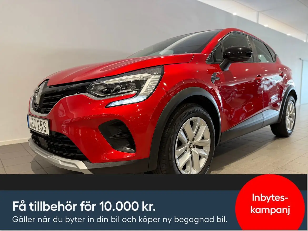 Renault Captur 2023