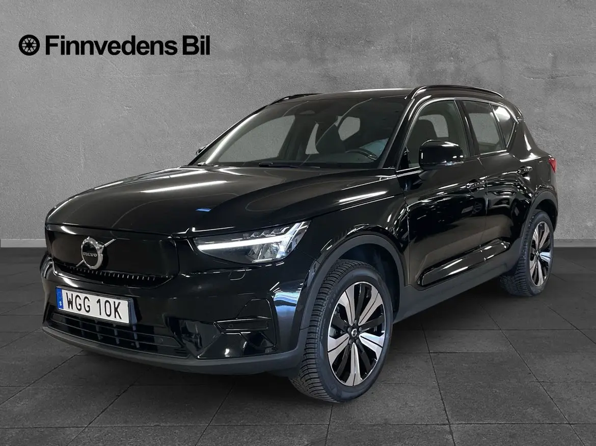 Volvo XC40 2023