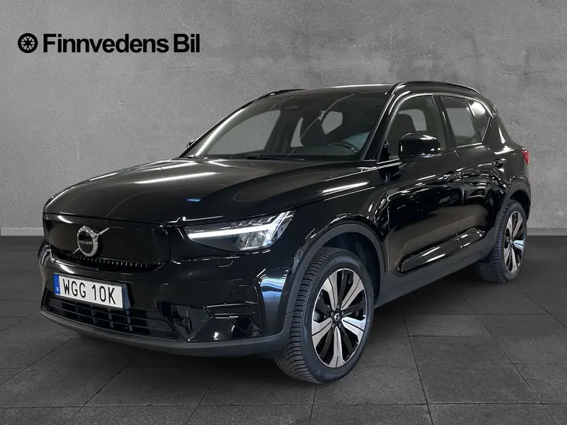 Volvo XC40 2023