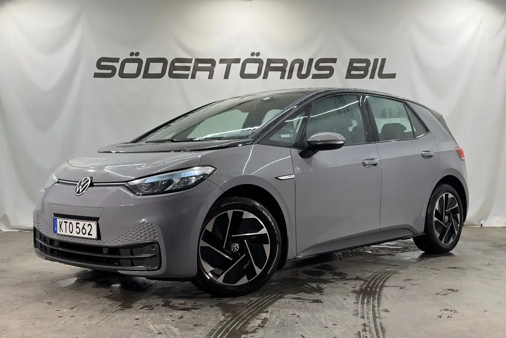 Volkswagen ID.3 2021