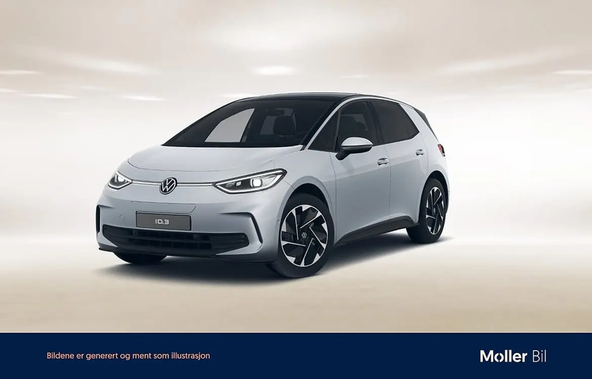 Volkswagen ID.3 2025