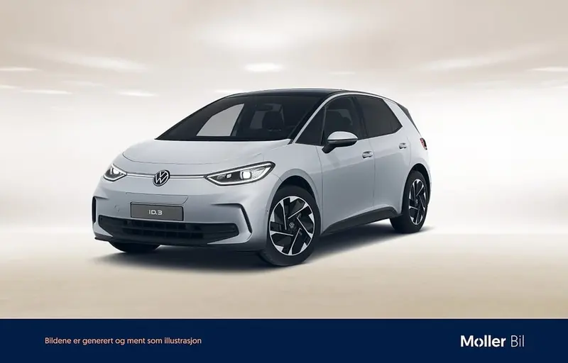 Volkswagen ID.3 2025