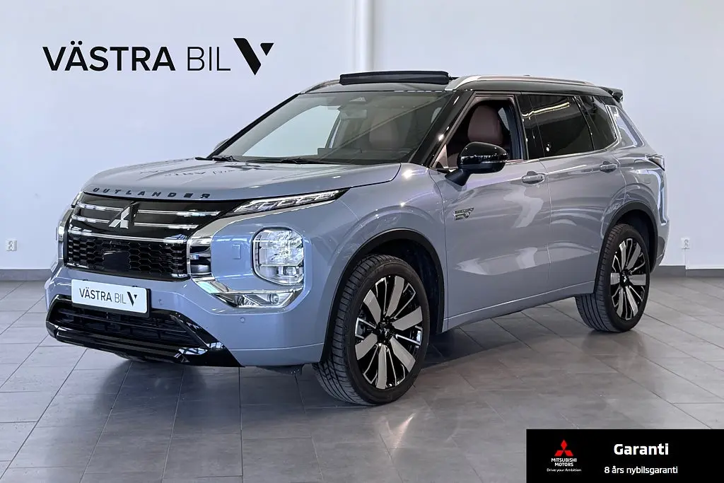 Mitsubishi Outlander 2026