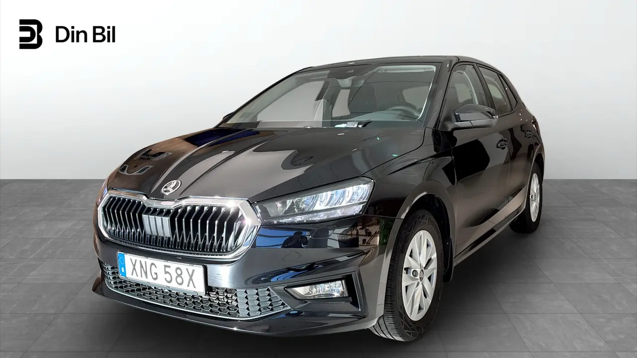 Skoda Fabia 2026