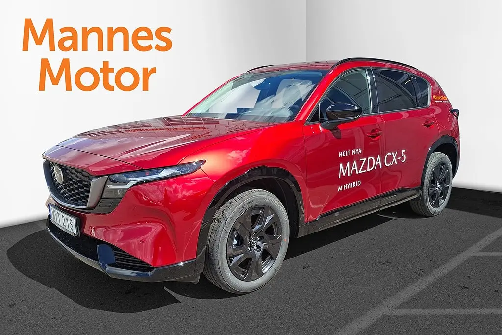 Mazda CX-5 2026