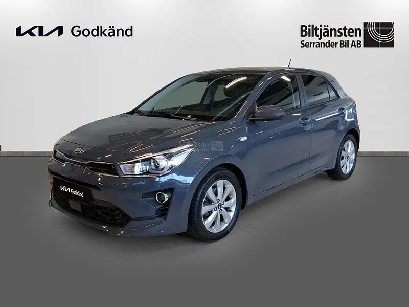 Kia Rio 2021