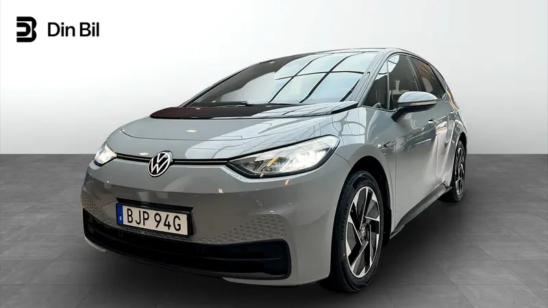 Volkswagen ID.3 2021