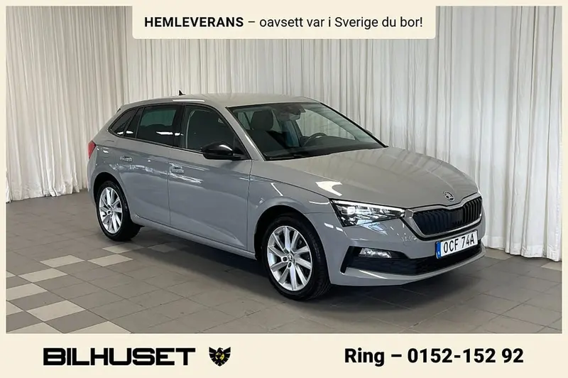 Skoda Scala 2020