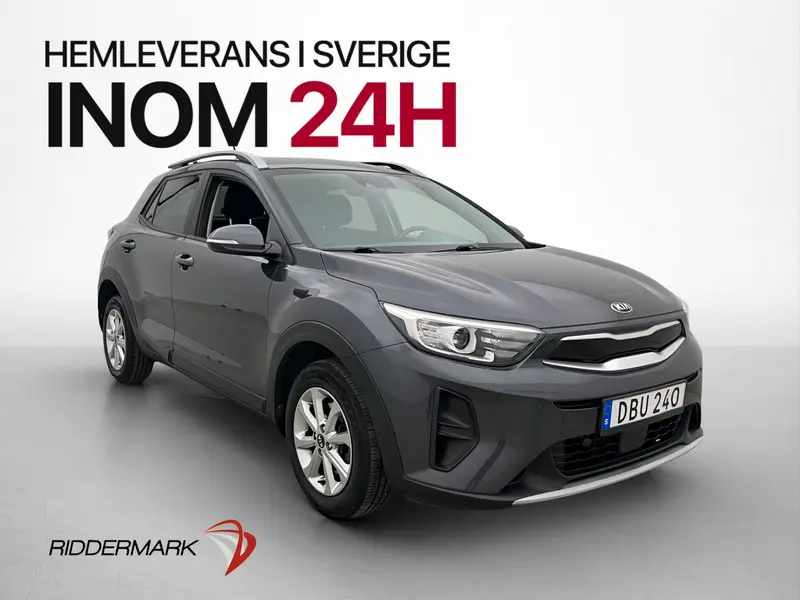 Kia Stonic 2019