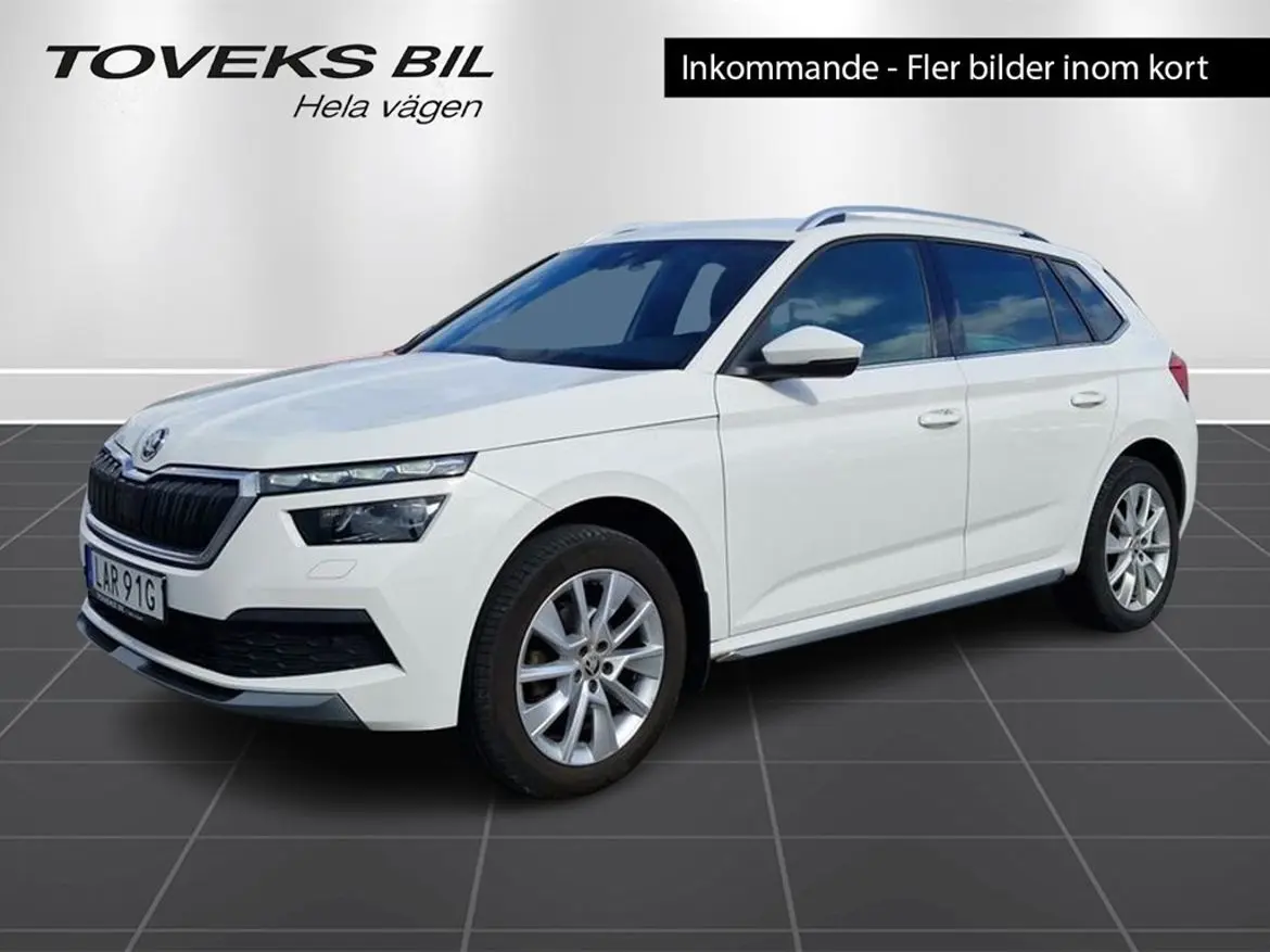 Skoda Kamiq 2023