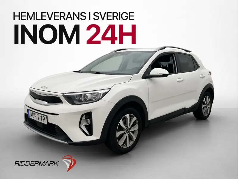 Kia Stonic 2023