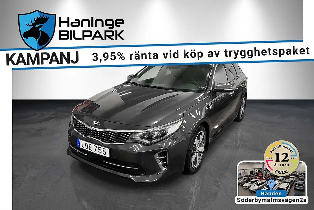 Kia Optima 2017