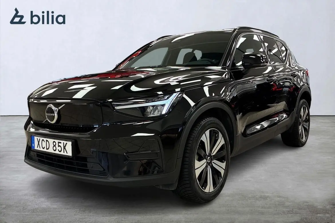 Volvo XC40 2023