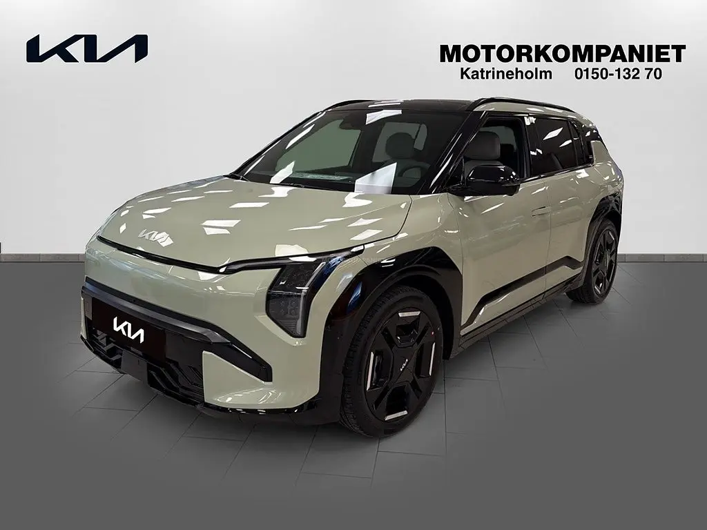 Kia EV3 2026