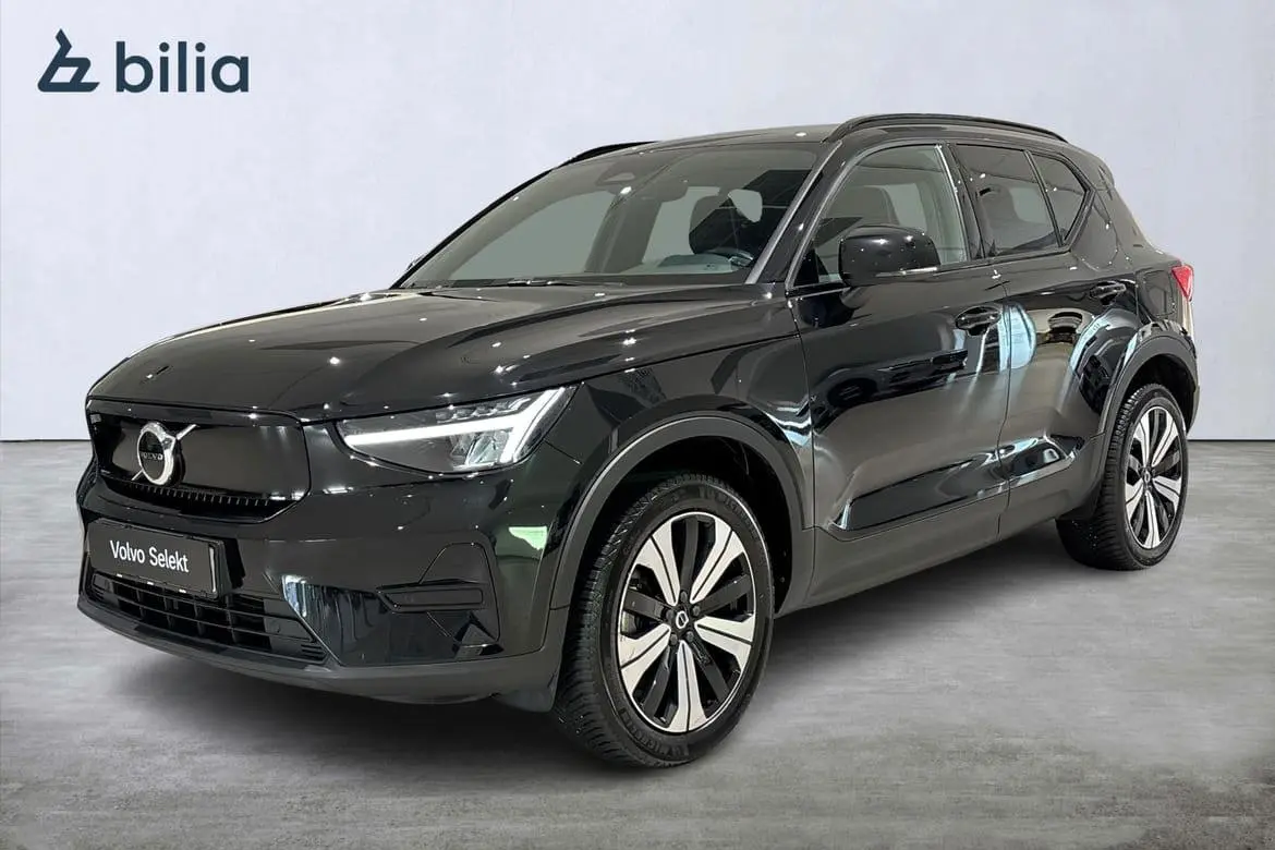 Volvo XC40 2023