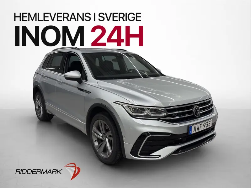 Volkswagen Tiguan 2021