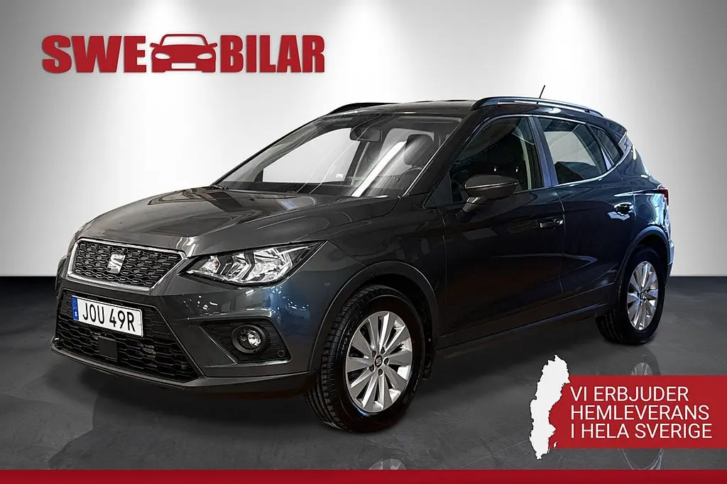 SEAT Arona 2021