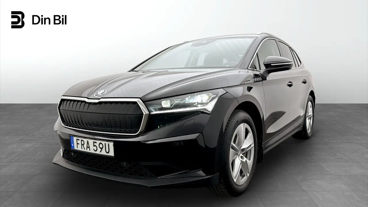 Skoda Enyaq 2025