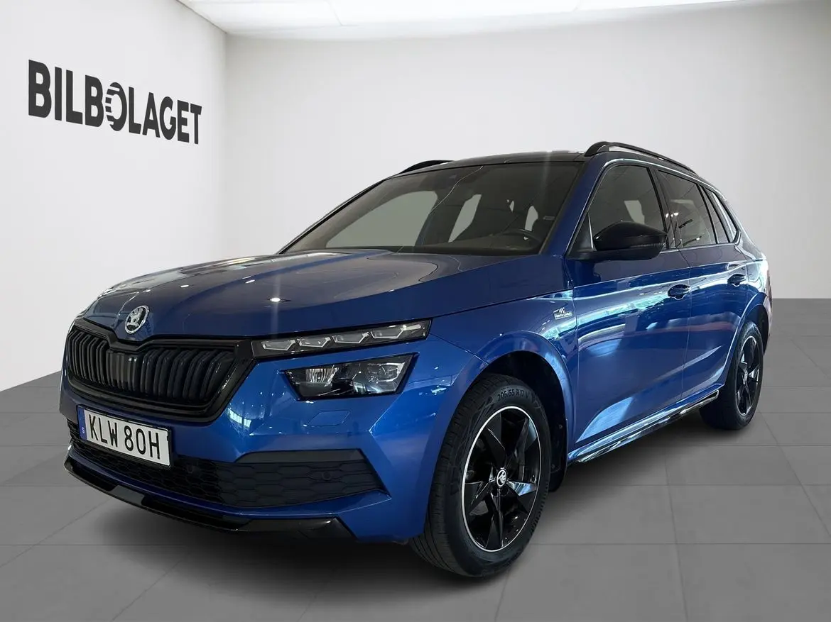 Skoda Kamiq 2023