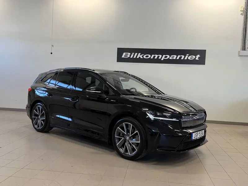 Skoda Enyaq 2025